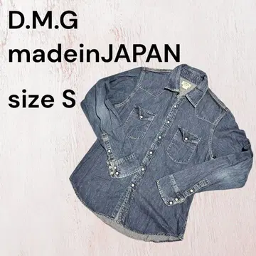 D.M.G 데님 셔츠 사이즈 S 일본제