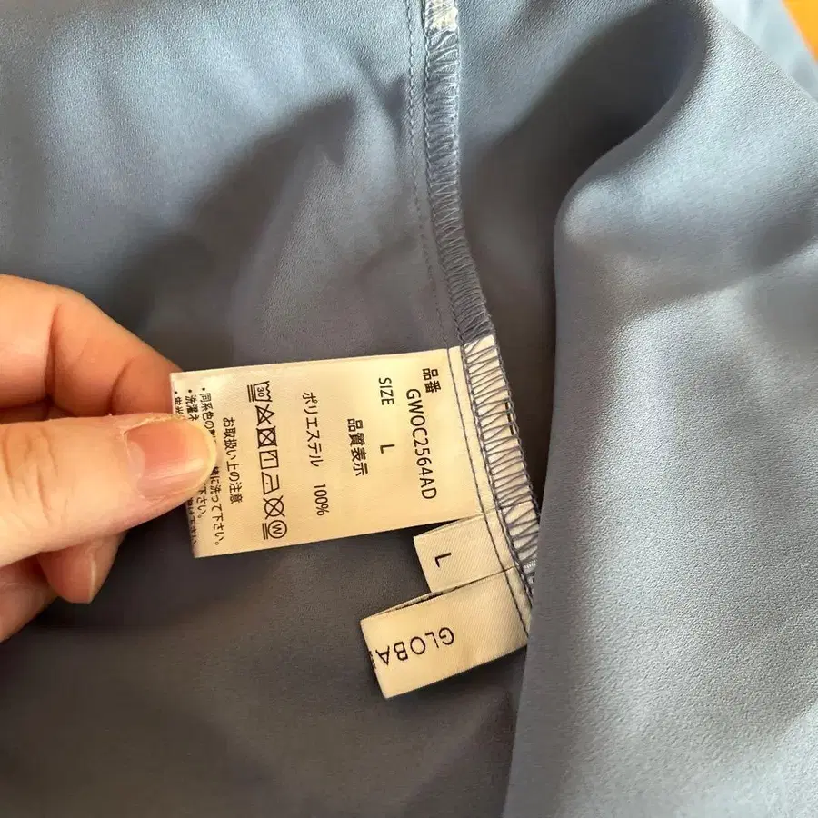 11번째 상품 이미지