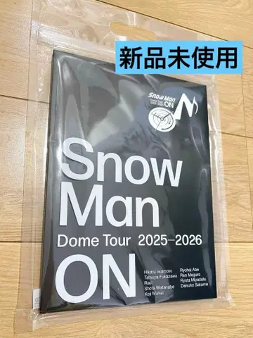 [ 미사용 새상품 ] Snow Man ON돔 투어 팜플렛 굿즈 스노우맨
