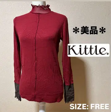 새상품급 [ kittle ] 멜로우 하이넥 티셔츠 FREE