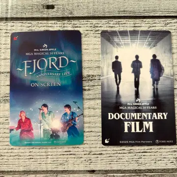 MGA MAGICAL 10 YEARS 무비티켓 2장 세트