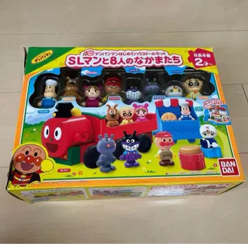 호빵맨 처음 하우스 인형 세트 SL맨과 8명의 친구들