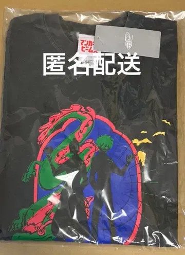 주술회전 만화 빔즈 T셔츠 게토 스구루 고죠 사토루 BEAMS 류