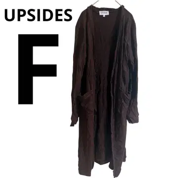 한 점 한정 UPSIDES [ F ] 브라운 롱 가디건