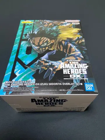 나의 히어로 아카데미아 THE AMAZING HEROES-DX-IZUKU