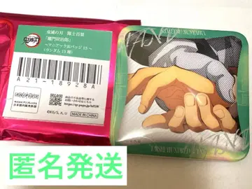 귀멸의 칼날 매니아 캔뱃지 토미오카 기유 카마도 탄지로