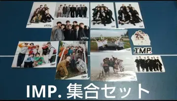 IMP. 7인 집합 사진, 스티커, 포토 카드 12점 세트