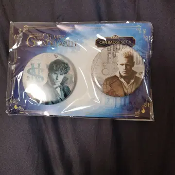 신비한 동물들과 덤블도어의 비밀 캔뱃지 어둠의 마법사