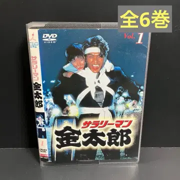 소프트 케이스 수납 샐러리맨 긴타로 렌탈 DVD 전권 완결 세트