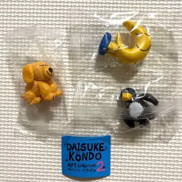 콘도 다이스케 캡슐 토이 3체 세트