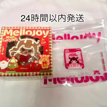 신상 mellojoy 진저브레드 메로이아 메로조이 크리스마스 한정판