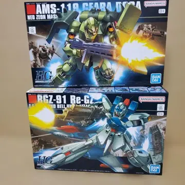 반다이 HG AMS-119 기라 도가 & RGZ-91 리가지 세트