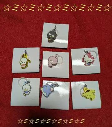산리오 캐릭터 스트랩 8개 세트