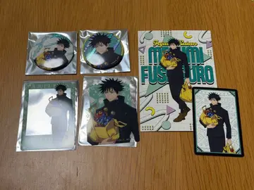 주술회전 돈키 혜택 카드 캔뱃지 클리어 카드 엽서 후시구로 메구미