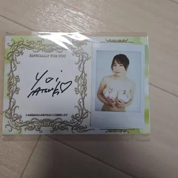 나츠키 유이 폴라로이드와 사진 세트