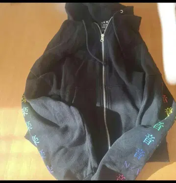 NEWS 투어 후드티 음악(집업)