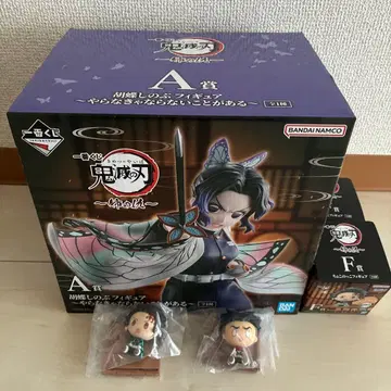 귀멸의 칼날 제일복권 언니의 원수 A상