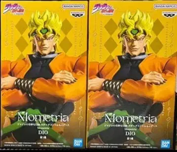 죠죠의 기묘한 모험 Mometria DIO