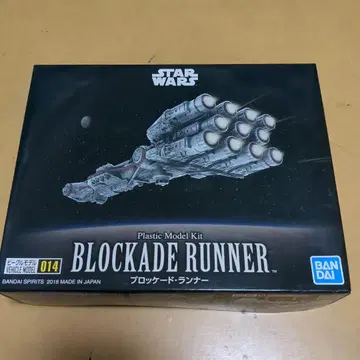 BANDAI 스타 워즈 BLOCKADE RUNNER 프라모델