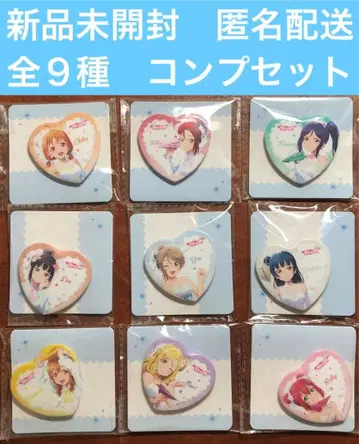 러브 라이브! 선샤인!! 하트형 캔뱃지 전 9종 풀 컴프 세트