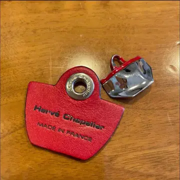 에르베샤 펠리에 참 소