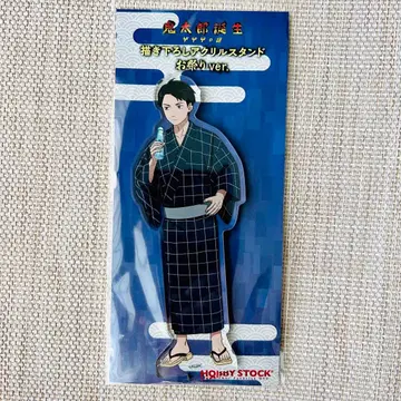 키타로 탄생 게게게의 수수께끼 게수수 미즈키 축제 ver. 아크릴 스탠드