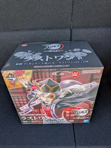 제일복권 귀멸의 칼날 ~언니의 원수~ 라스트 원상 도우마 피규어 미개봉