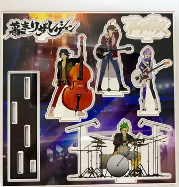 몬스토 몬소니! 아크릴 스탠드 막말 리저렉션