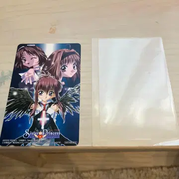 Sister Princess 캐릭터 전화 카드