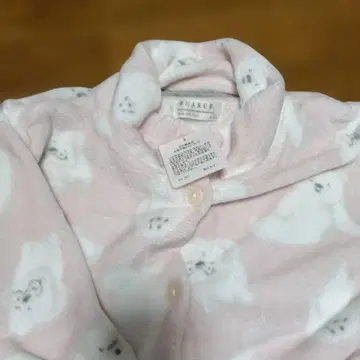 나르에 룸웨어 새상품