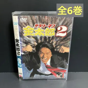 소프트 케이스 수납 샐러리맨 긴타로 2 렌탈 DVD 전권 완결 세트