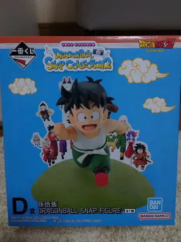 1번 복권 드래곤볼 D상 손오공 증정품 포함