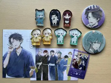 배드 립 굿즈 모음