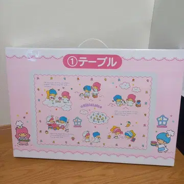 키키라라 복권 1 테이블