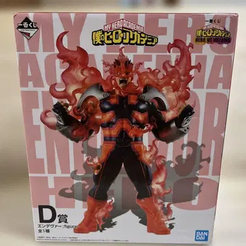 나의 히어로 아카데미아 엔데버 D [미개봉 새상품] 무료배송