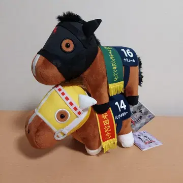 나뮈르 밤부 메모리 봉제 인형 2세트 택 포함 새상품