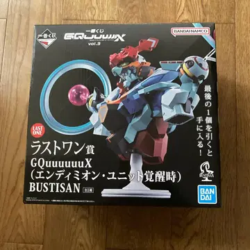 제일복권 기동전사 Gundam 건담 라스트 원상