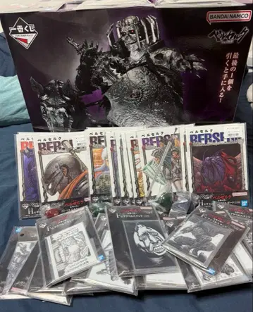 제일복권 베르세르크 반격의 맹세 라스트 원상 F상 컴플리트 외