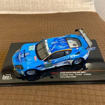 애스턴 마틴 DBR9 1/43 미니카 르망 2009