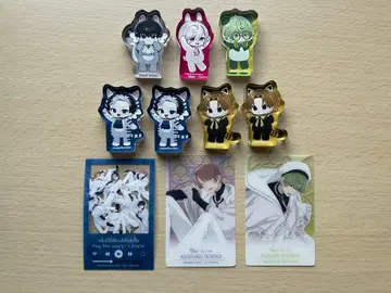 페임 굿즈 모음