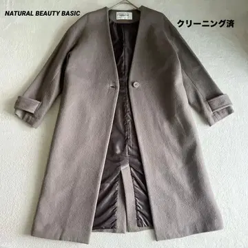 클리닝 완료 NATURAL BEAUTY BASIC 노카라 코트 PS