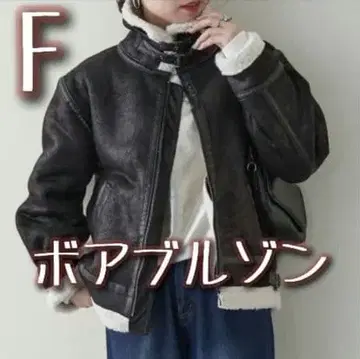 RMAF 새상품 앤티크 가공 플라이트 블루종 F 자켓 보아 블랙