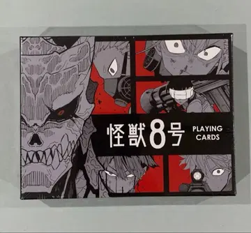 괴수 8호전 카드놀이 미개봉 괴수 8호