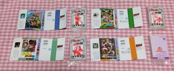 콩 가샤 도서 죠죠의 기묘한 모험