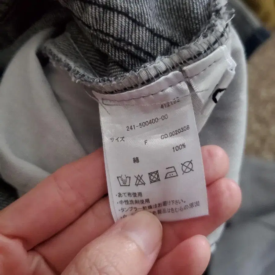 6번째 상품 이미지