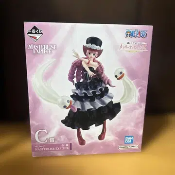 원피스 히로인 오브 메모리즈 페로나