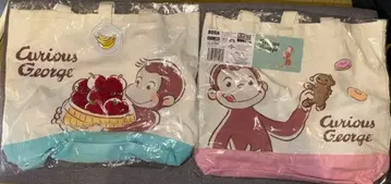 호기심 많은 조지 토트백 2장 세트 미사용 새상품