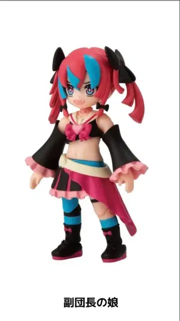 LINK TRAVELERS 부단장의 딸 3