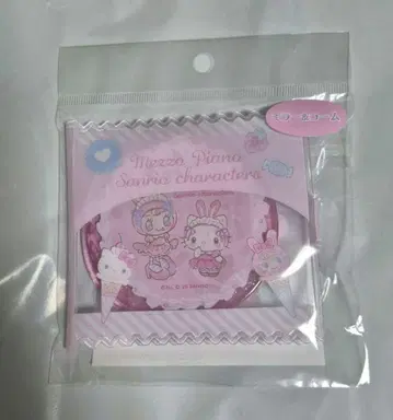 Mezzo Piano 산리오 캐릭터 거울 & 빗 메조 피아노