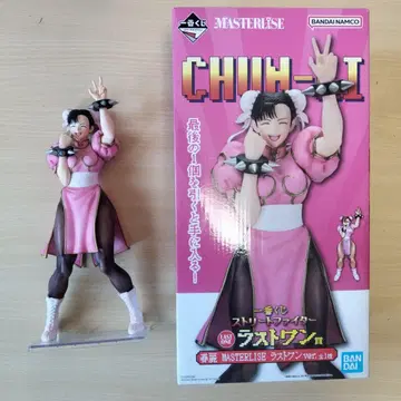 춘리 스트리트 파이터 1번 복권 라스트 원상